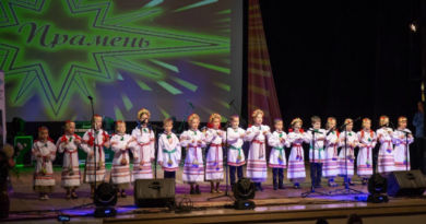 Зорны след «Купалачкі» Зорны след «Купалачкі»