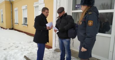 Час пассажира Час пассажира