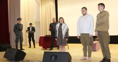 Падары сабе сонечны дзень! Падары сабе сонечны дзень!