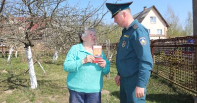 По «горящим» следам! По «горящим» следам!