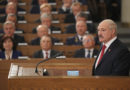 Послание Президента белорусскому народу и Национальному собранию Послание Президента белорусскому народу и Национальному собранию