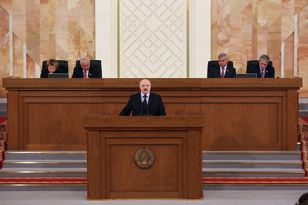 Послание президента белорусскому народу и национальному собранию