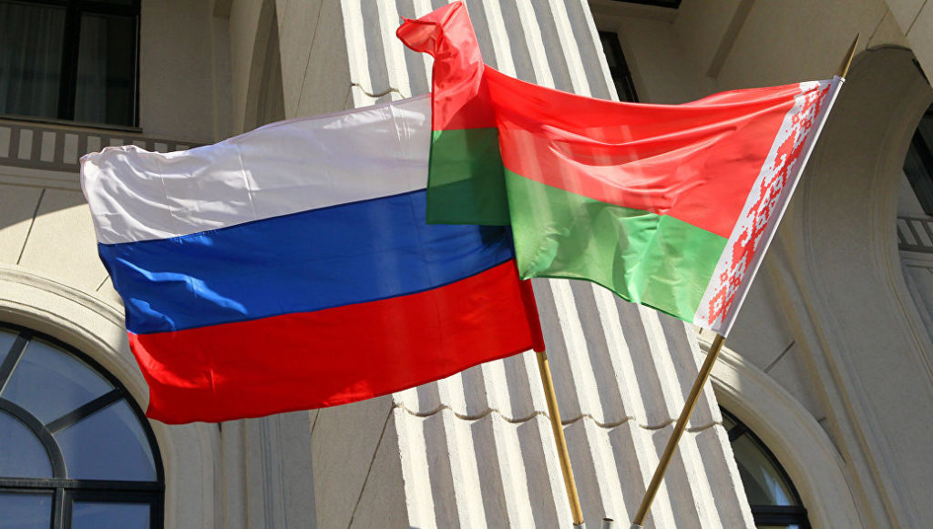 V Форум регионов Беларуси и России открывается в Могилёве