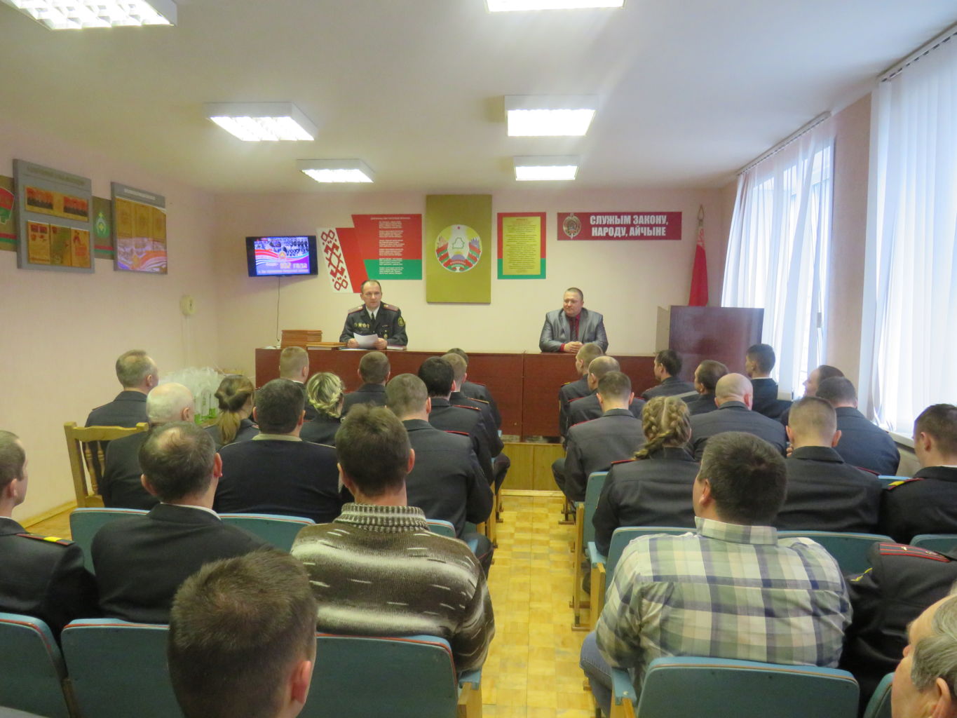 В ОВД Кличевского райисполкома состоялось офицерское собрание, приуроченное к  Дню белорусской милиции