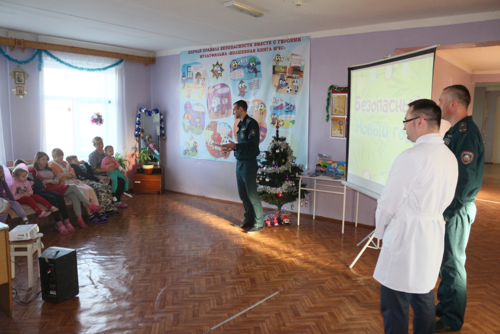 Детская имиджевая  комната  МЧС  открылась  в  Кличеве