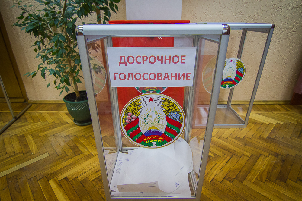 Досрочное голосование на выборах Президента Республики Беларусь пройдет с 4 по 8 августа включительно.