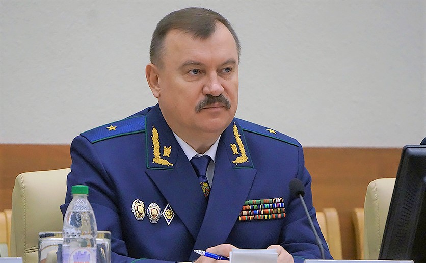 Прокурор области Александр Чадюк обращается к жителям Могилевщины