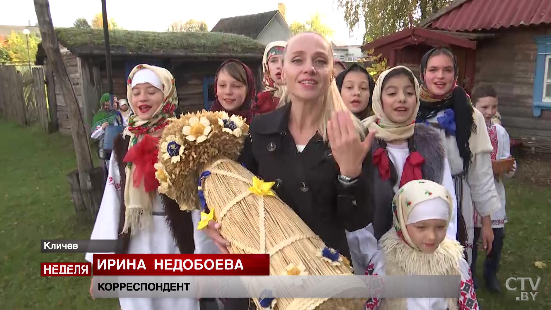 «Столичное телевидение» сняло репортаж о том, как в Кличеве возрождают белорусские культурные традиции