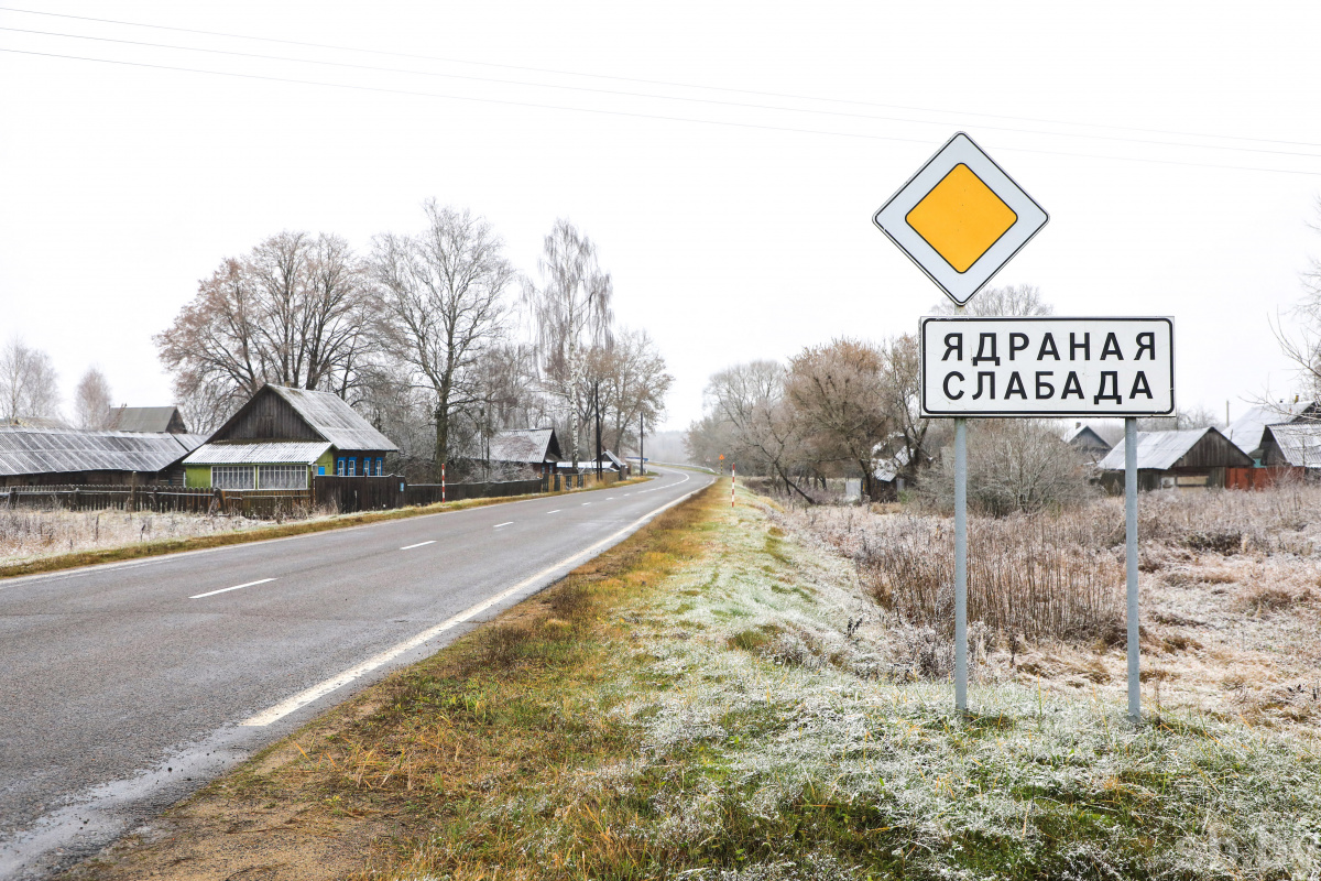 Резкий перепад температуры ожидается в четверг в Могилевской области