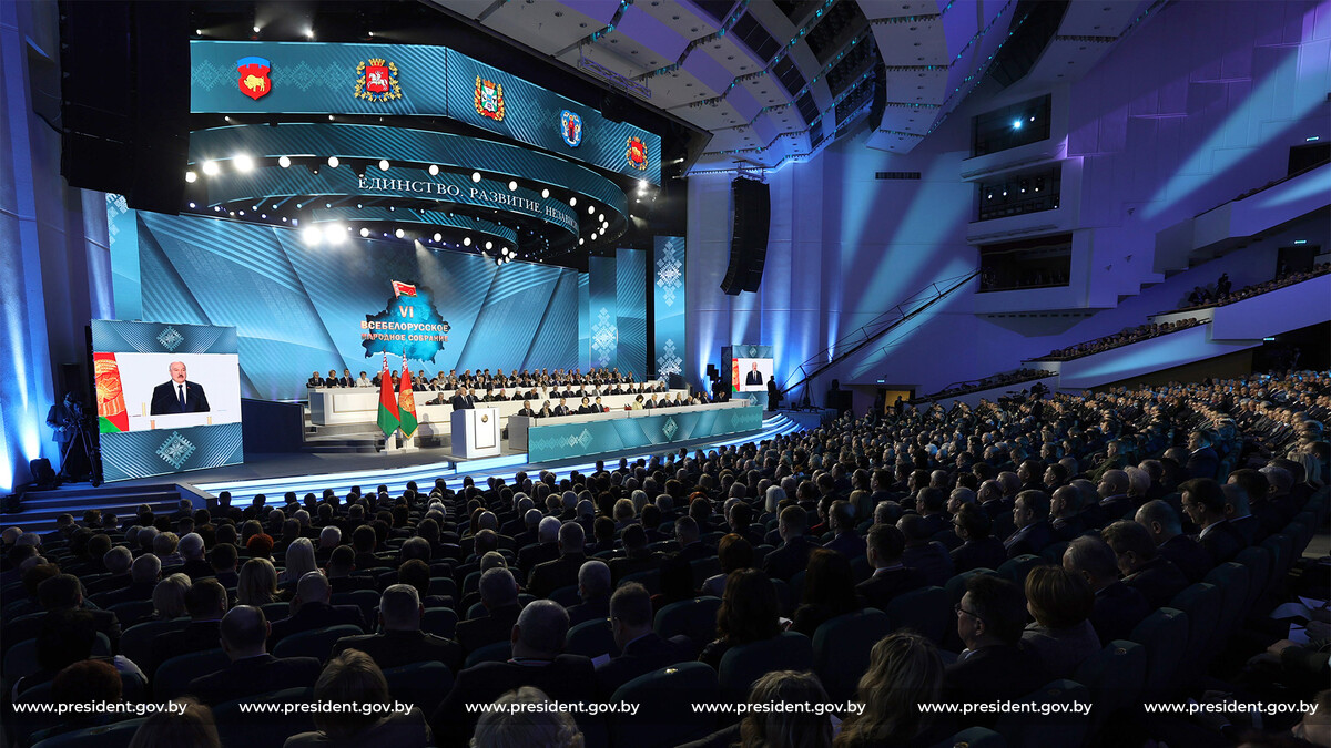Доклад Президента Беларуси на VI Всебелорусском народном собрании