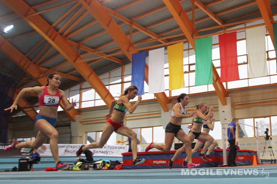 Открытый чемпионат Республики Беларусь по легкой атлетике пройдет в Могилеве 11-13 февраля