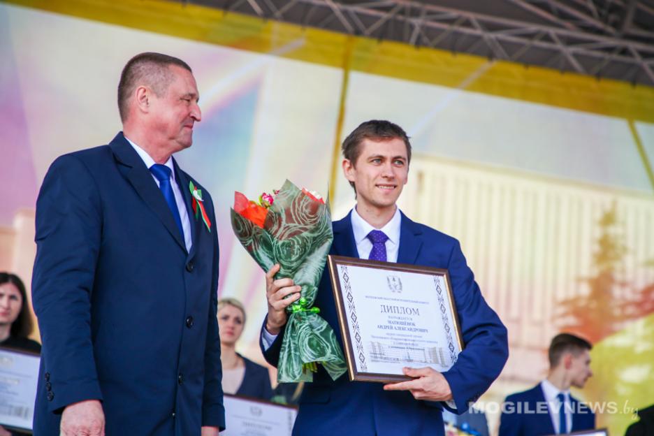 Специальную премию за достижения в социальной сфере вручили молодежи области в Могилеве