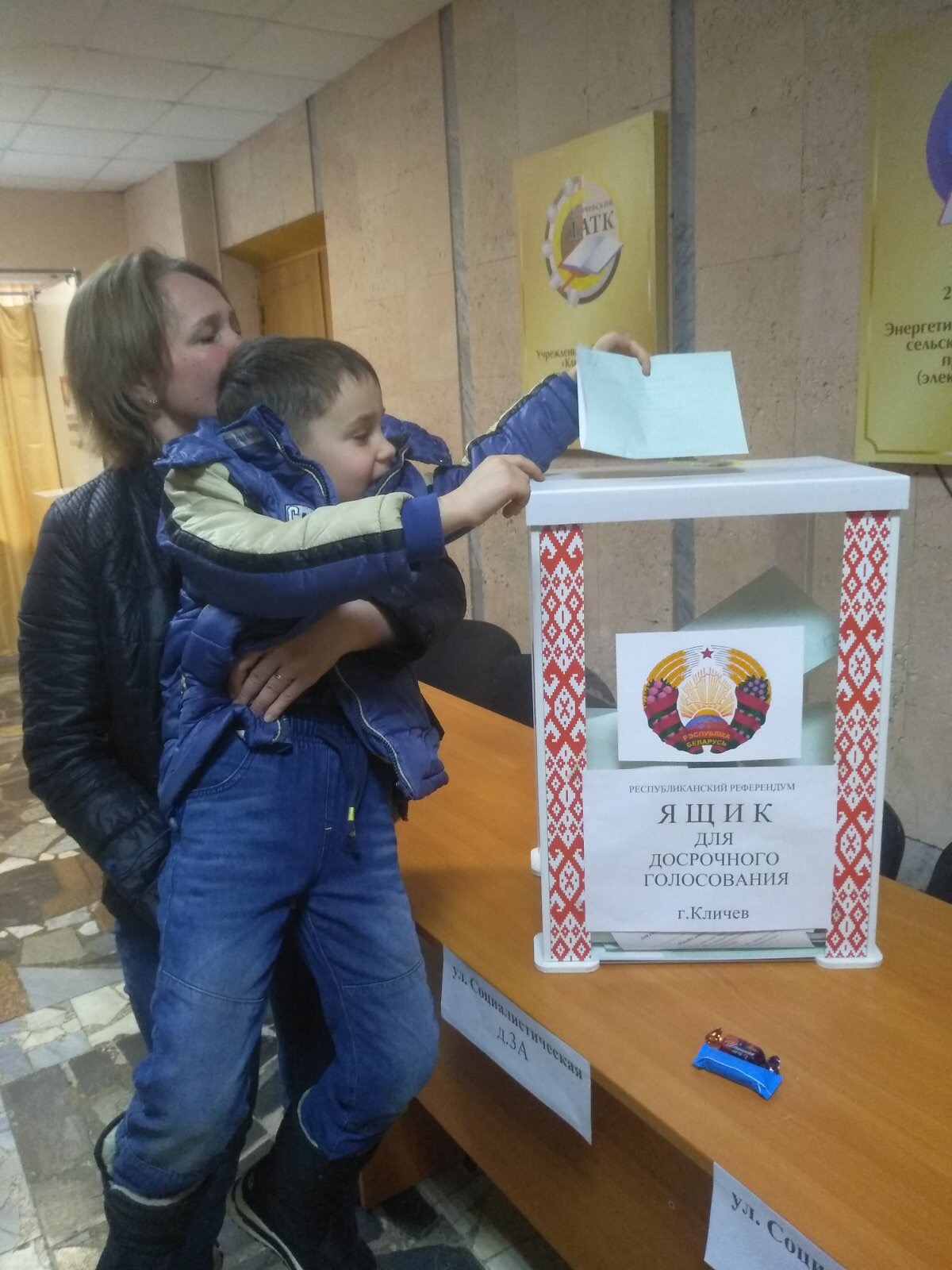 Марина Пирожник: “Я считаю долгом принять участие в голосовании на референдуме”