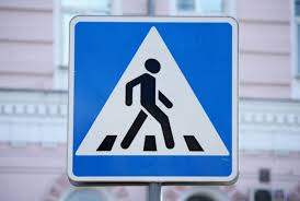 С 3 по 7 февраля  на территории района проводятся профилактические мероприятия по предупреждению ДТП с участием пешеходов
