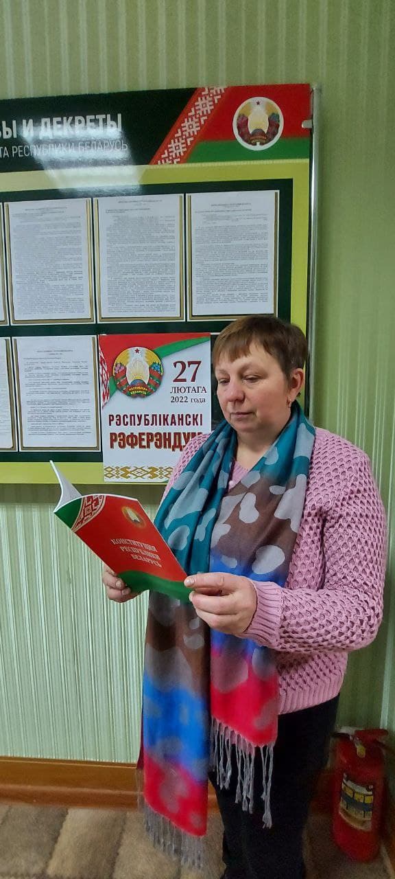 Библиотекарь Вера Заблоцкая: Я голосую за изменения в Конституцию, потому что считаю их важными”.
