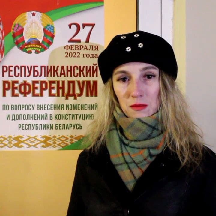 Кличевлянка Татьяна Новикова: “Каждый должен принять участие в референдуме, его результат повлияет на судьбу всех белорусов”