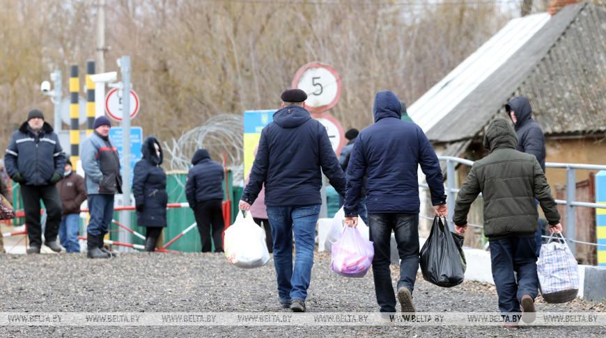 Более 300 граждан Украины прибыли в Гомельскую область