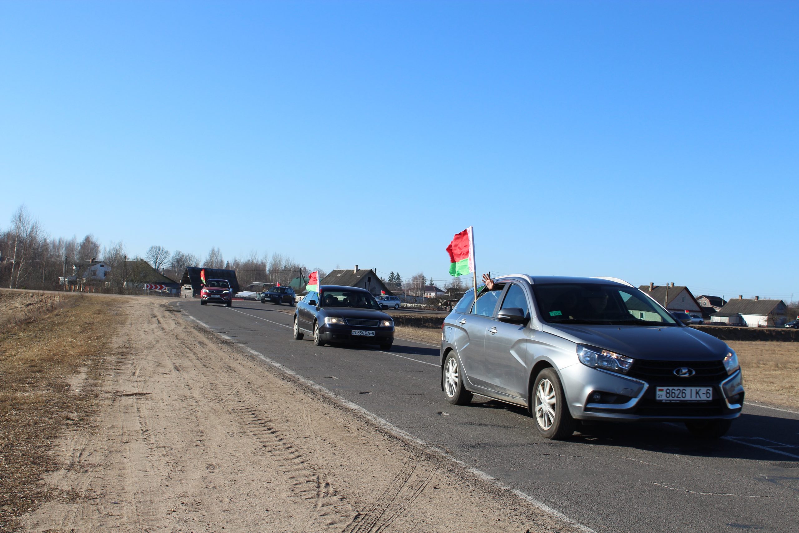 Республиканский автопробег «За единую Беларусь» прошел в Кличеве