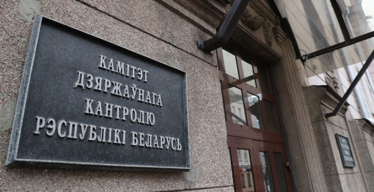 Комитет государственного контроля Могилевской области проводит «горячую линию» по вопросам посевной кампании.