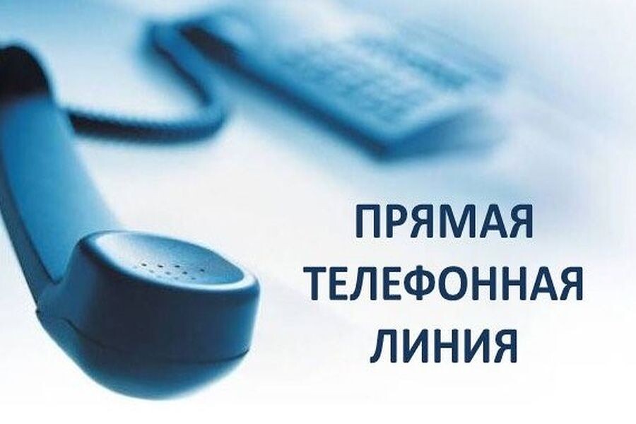 Прямую телефонную линию проведет 2 апреля заместитель председателя Могилевского облисполкома Руслан Страхар