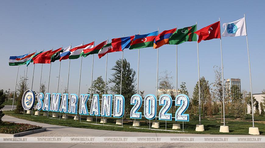 Основной день саммита ШОС в Самарканде. Чем он важен для Беларуси?