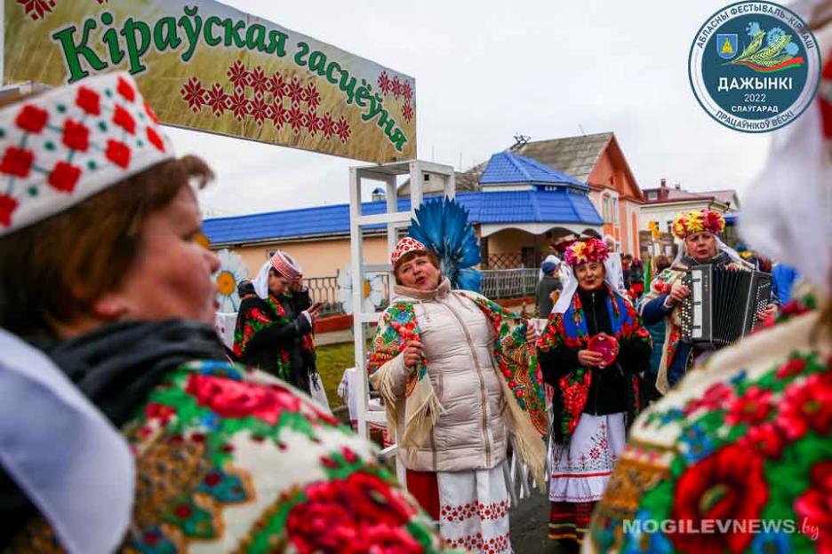 Утверждена программа мероприятий областного фестиваля-ярмарки тружеников села «Дажынкi-2022» в Славгороде
