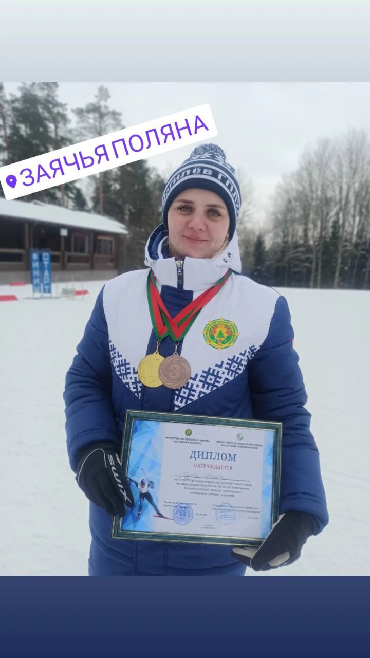 <strong>Мария Гузова из Кличевского лесхоза – одна из лучших лыжниц Беларуси!</strong>