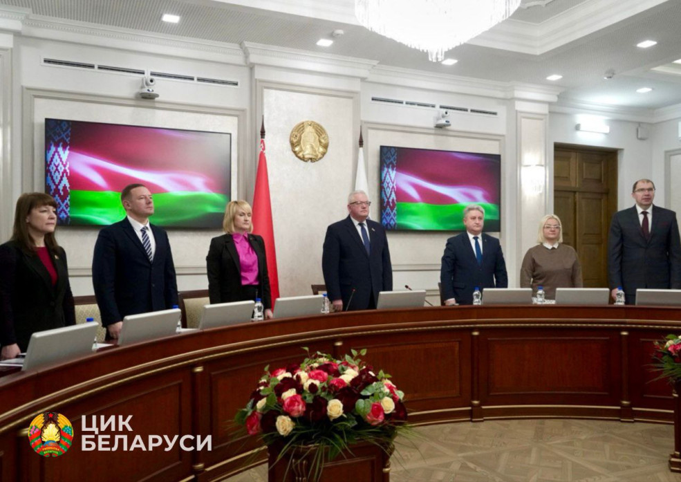 23 января состоялось заседание Центральной комиссии.